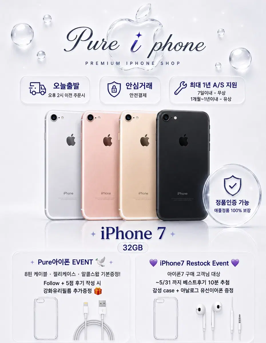 thumbnail-7